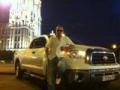 Аватара пользователя