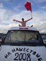 Аватара пользователя