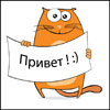 Аватара пользователя