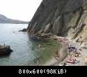 Зарисовки крыма