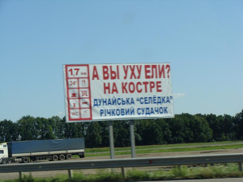 DSC04058