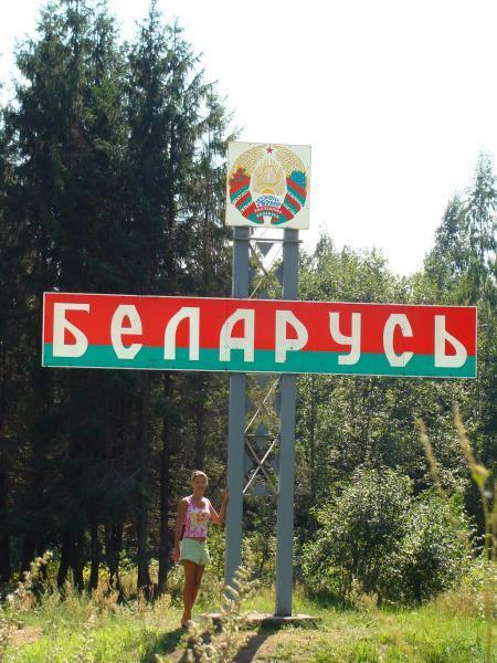 DSC04193
