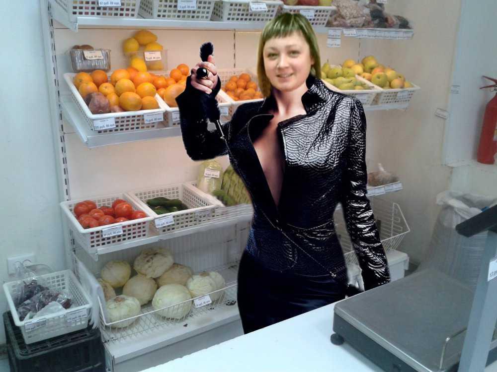 продавец