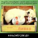 holiday4