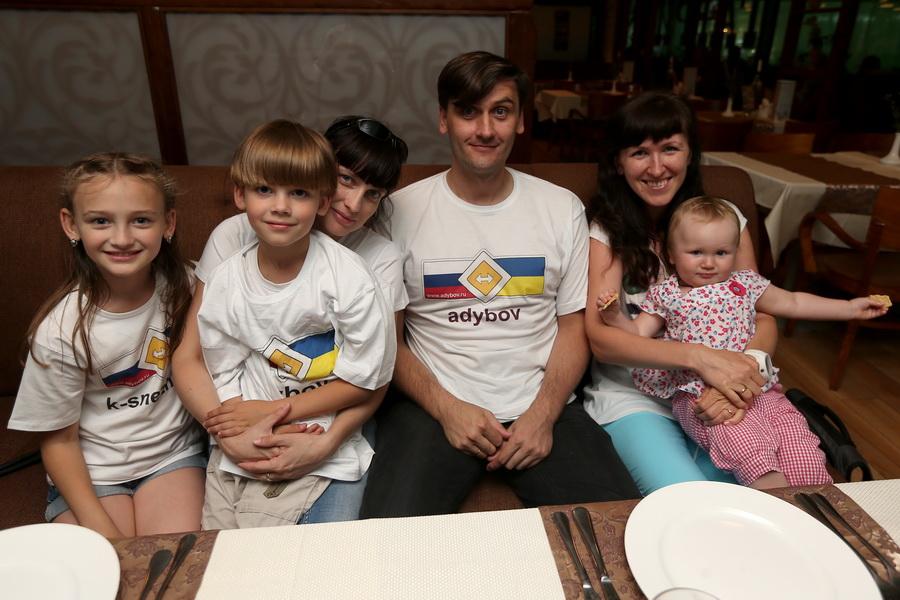 MELN0969 измен.размер.JPG