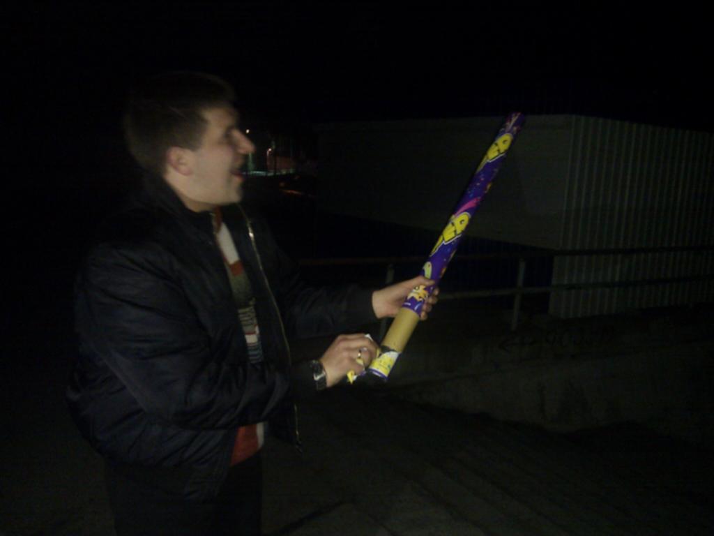IMG 20111231 225048