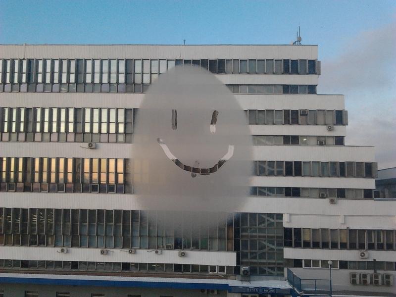 Маленькое доброе привидение