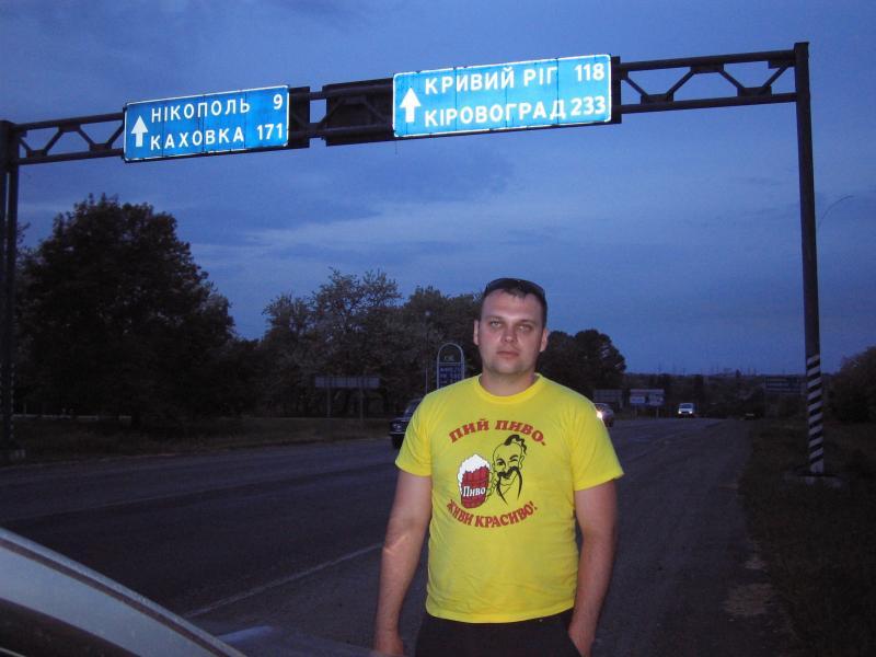 Изображение 148.jpg
