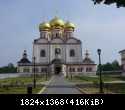 Валдайский Иверский Святоозерский монастырь