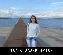 Петрозаводск