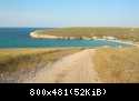балки Тарханкута