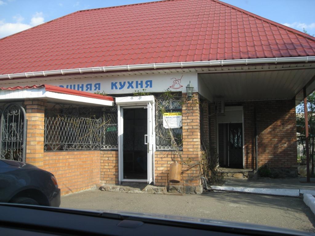 кафеIMG 5749.JPG