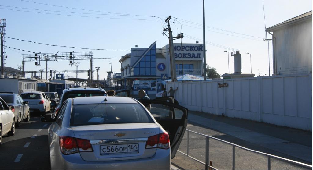 ПортКавказ .jpg