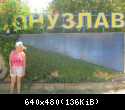 IMG 3939