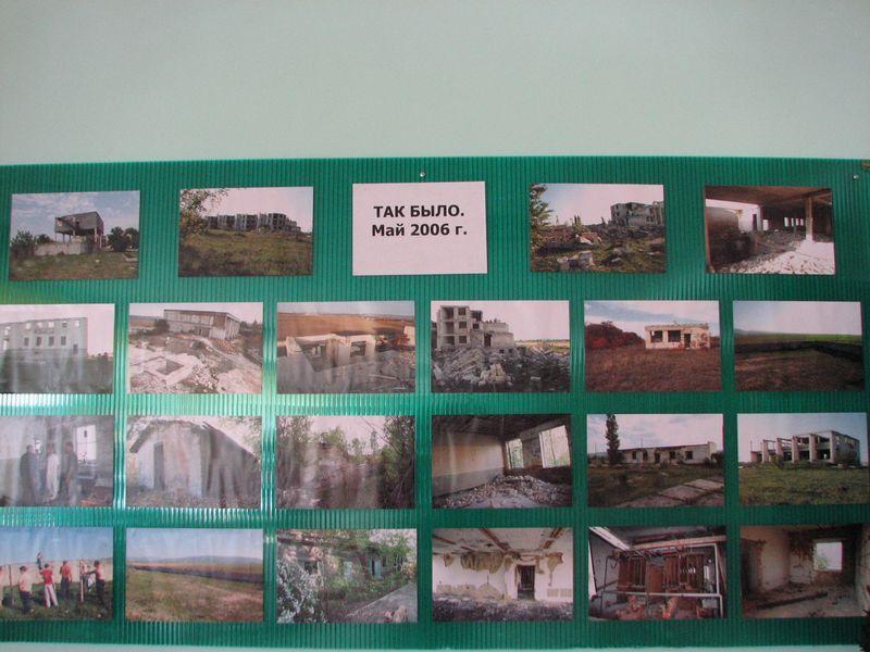 005 Territoriya Safari-parka Tajgan on zhe Park  lvov do nachala rabot