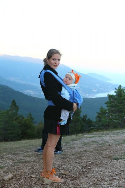 Очень холодно