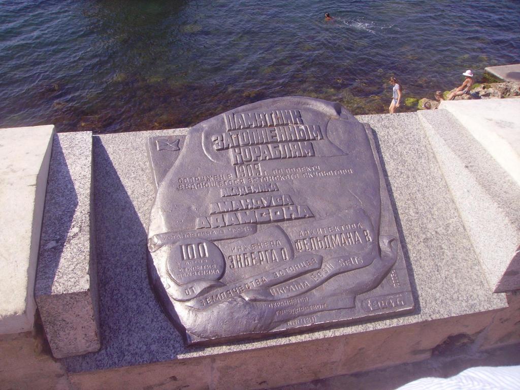 IMGP7148-1