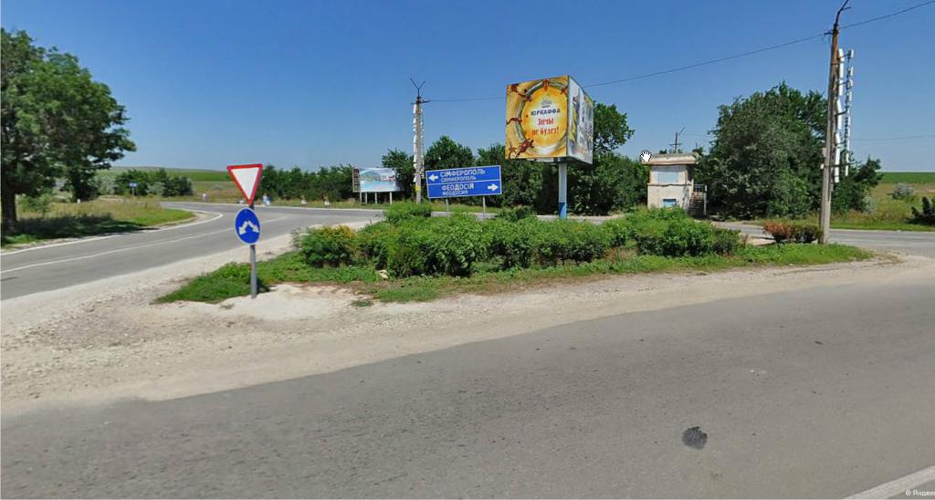 yandex