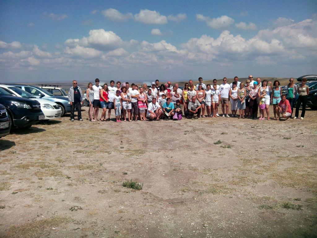 Vstrecha foruma na Beloj skale 2012 obschee foto s 1