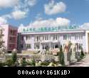 Kafe Belij lev v Safari parke Tajgan on zhe Park lvov