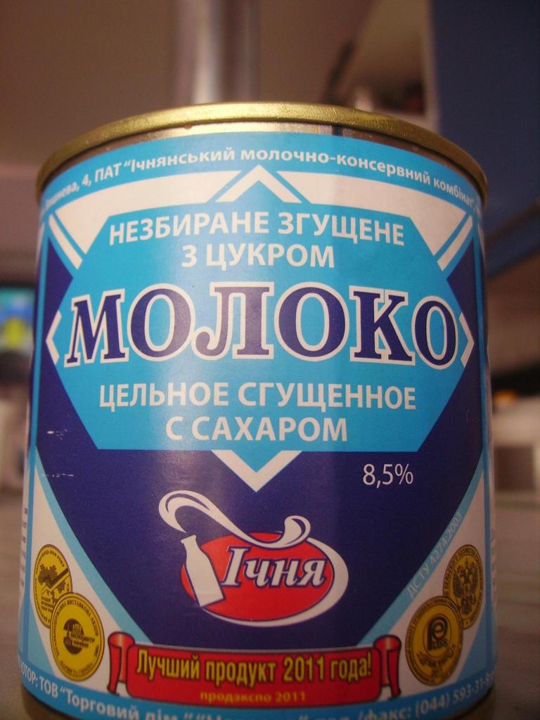 IMGP7616-1