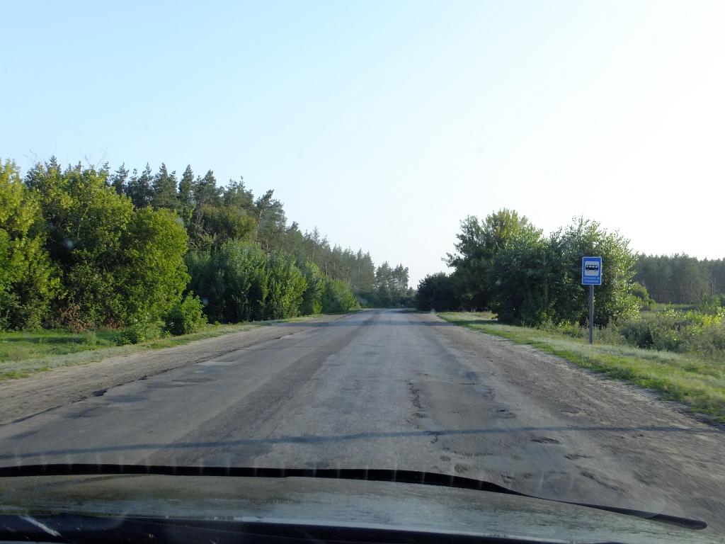 luganskaya_obl2013