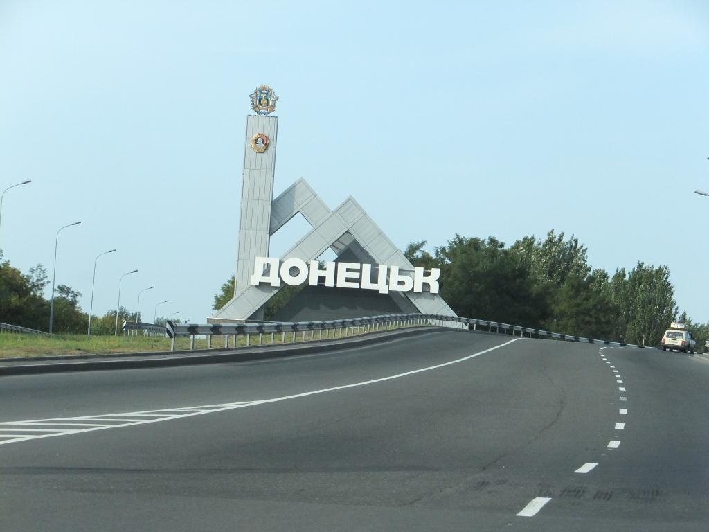 14 donetsk (2)