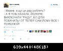 Clip2net 151211161658
