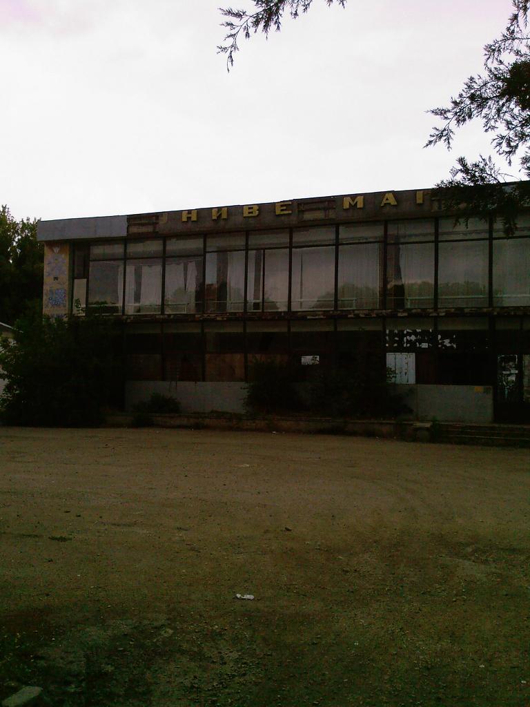 Photo-0063