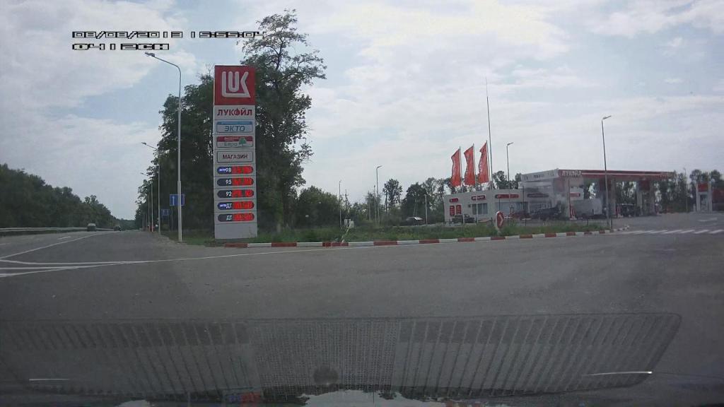 В10заправка.jpg
