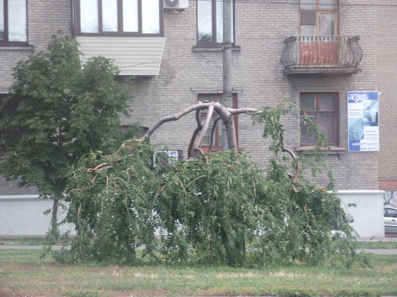 Запорожье