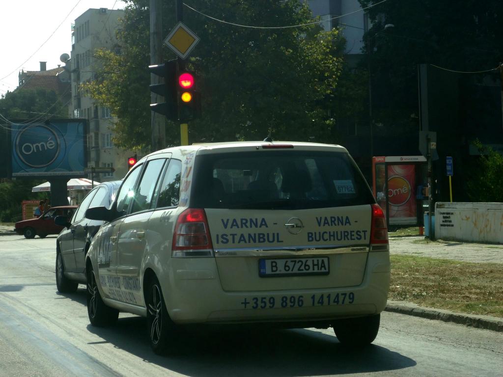вот такое вот такси