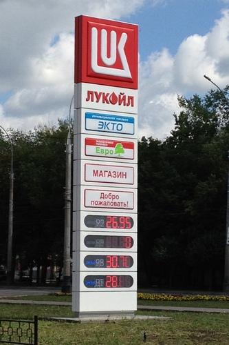 luk 01