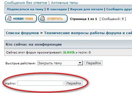 Безымянный.png