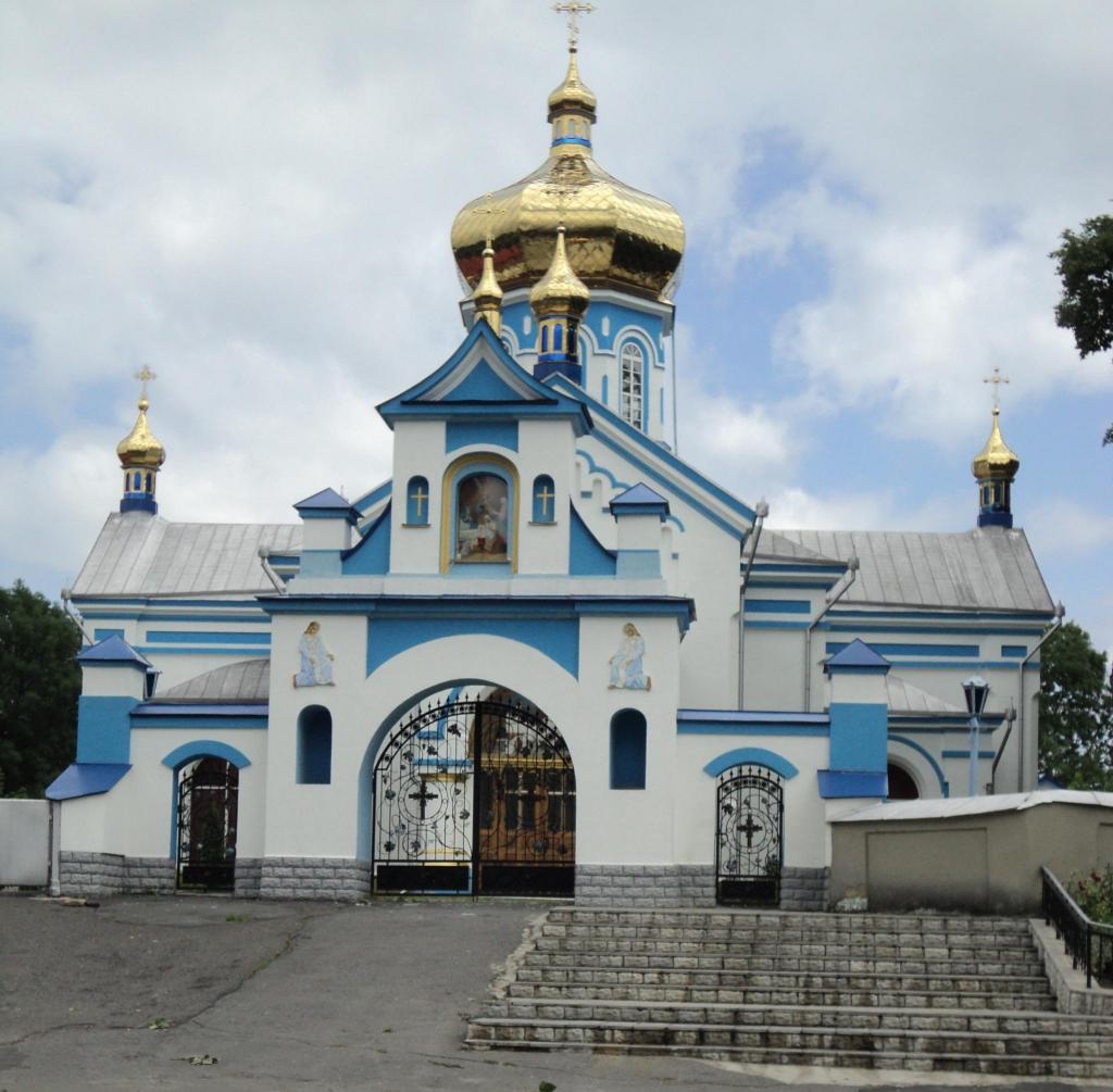 Церковь Рождества пресвятой Богородицы.