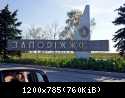 Подъехали-к-Запорожью..jpg