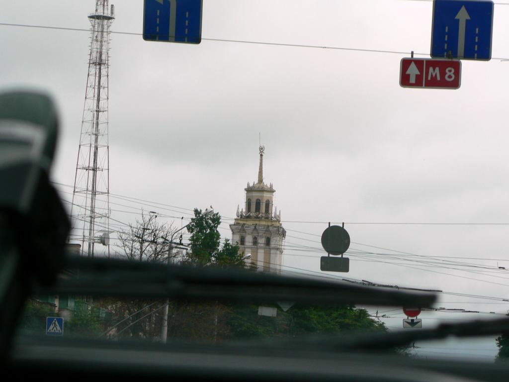 Гомель