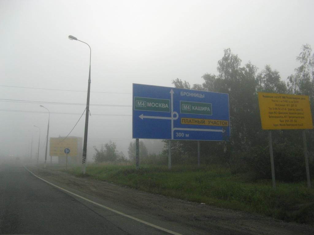 IMG 0268