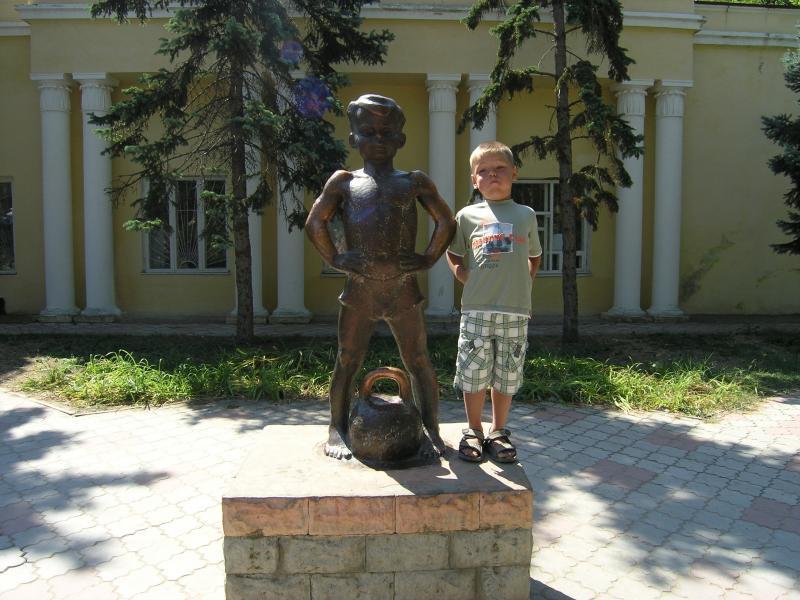Арнольд отдыхает...