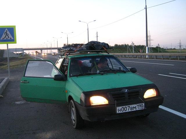 IMG 4253