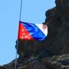 флал мини