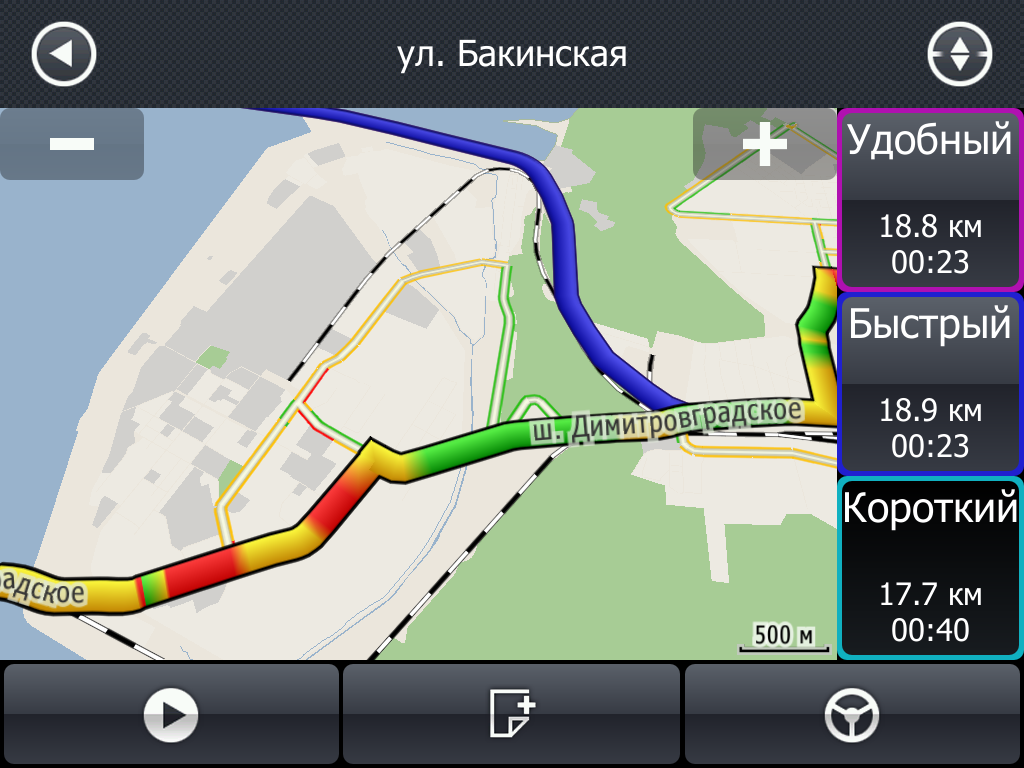 фотография 2.PNG