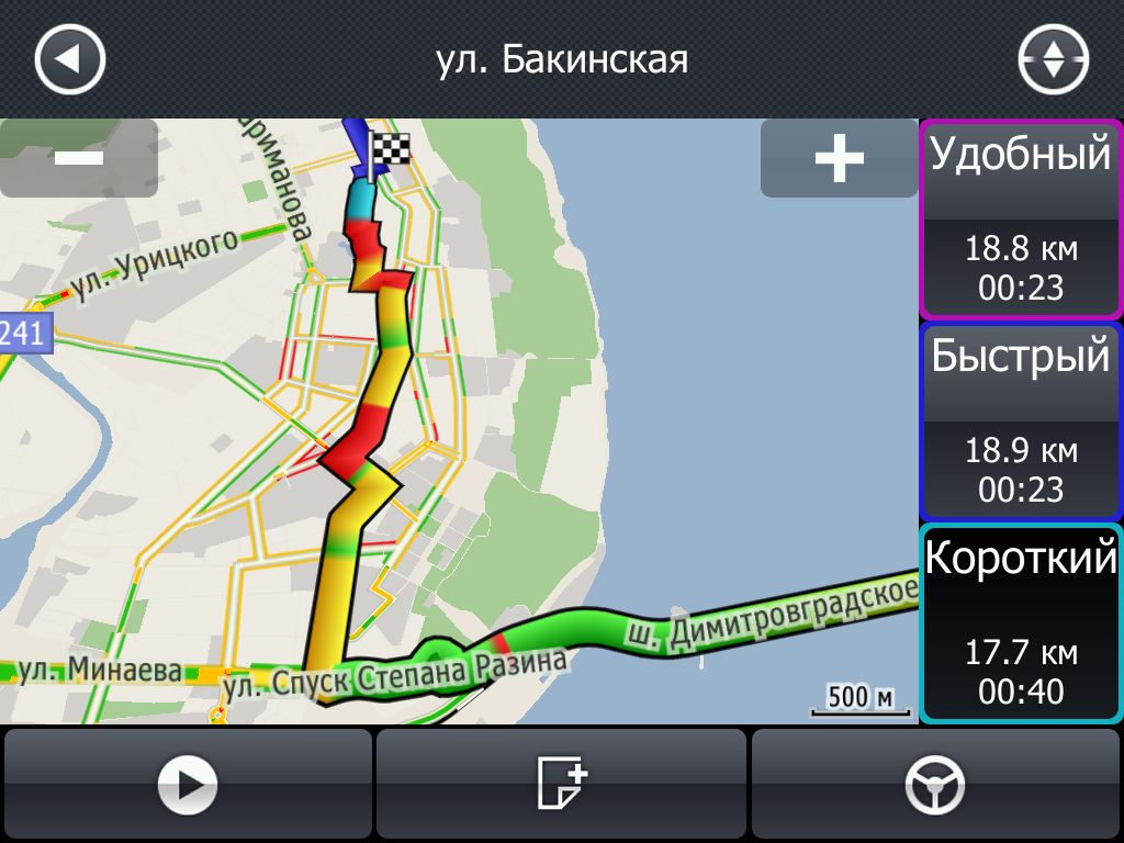 фотография 3.PNG