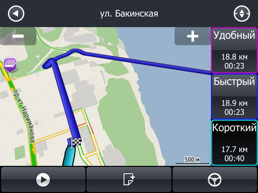 фотография 4.PNG