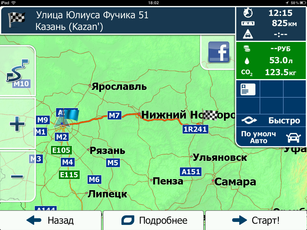 фотография 2.PNG