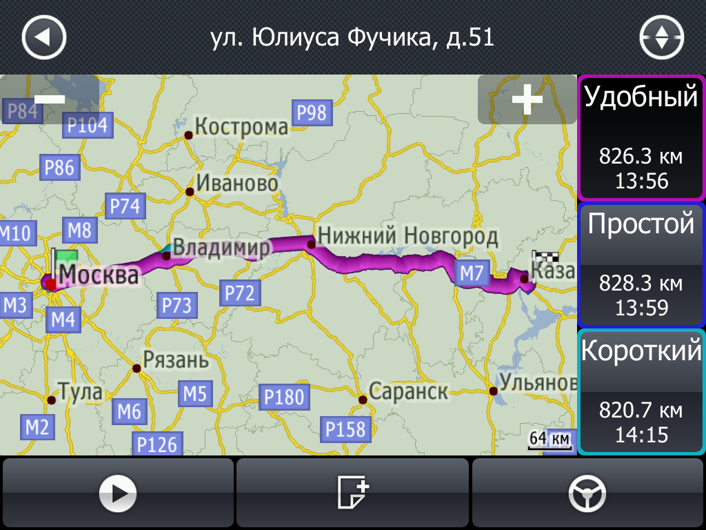 фотография 4.PNG