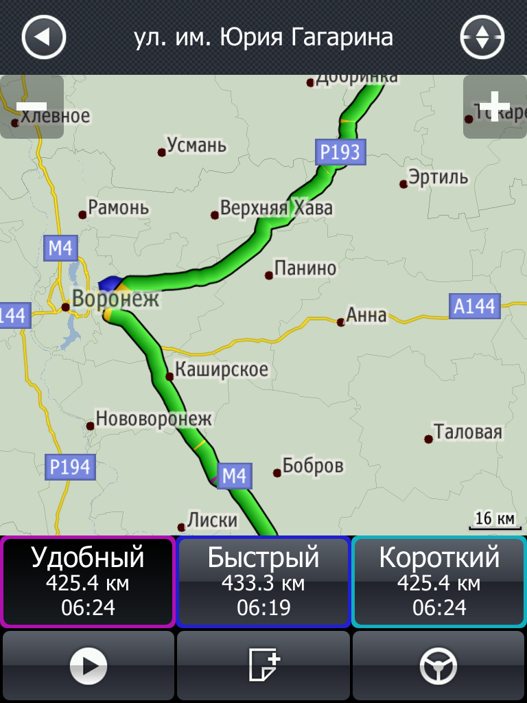 фотография 2.PNG