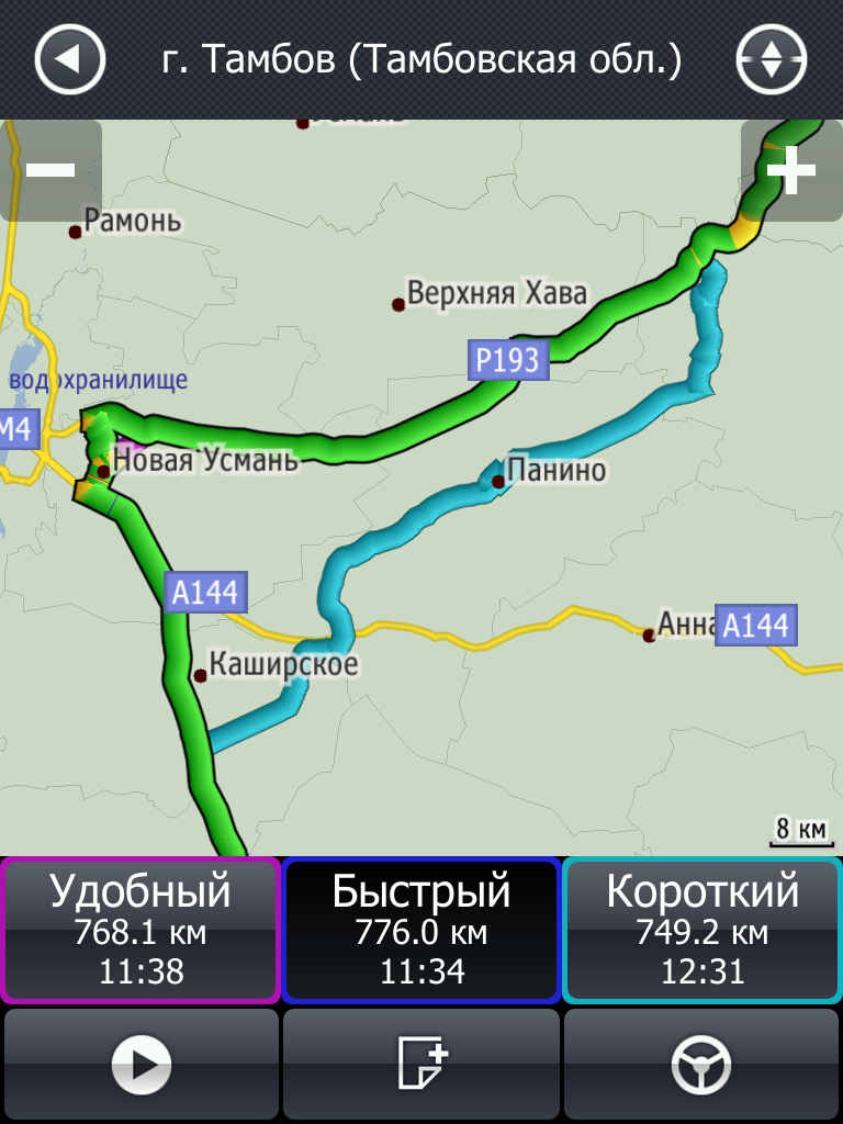 фотография 1.PNG