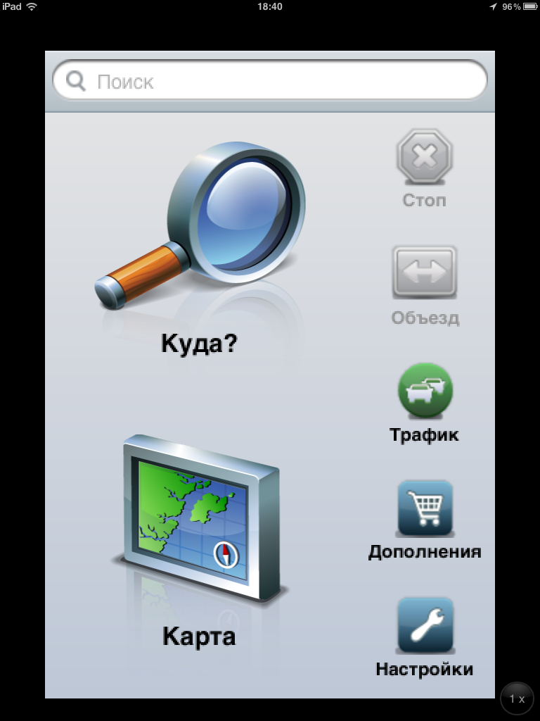 фотография 3.PNG