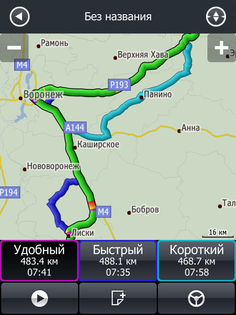 фотография 1.PNG